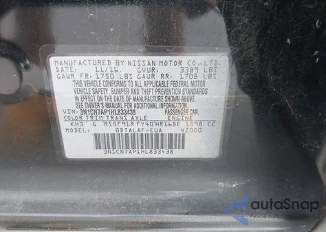 2017 Nissan Versa 1.6 S z USA, uszkodzony, nr VIN 3N1CN7AP1HL833438